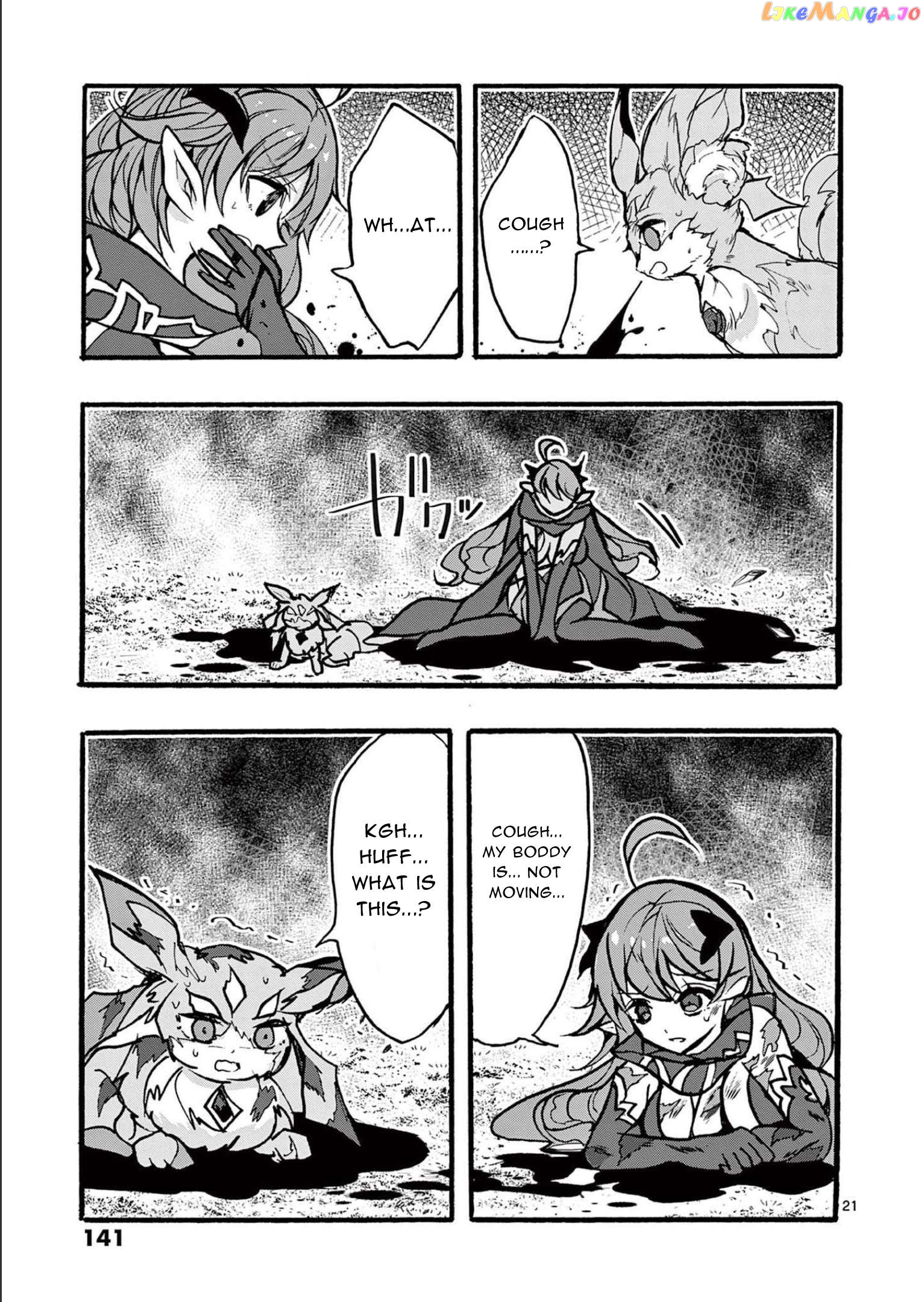 From The Strongest Job of Dragon Knight, To The Beginner Job Carrier, Somehow, I Am Dependent On The Heroes Chapter 32 - page 21