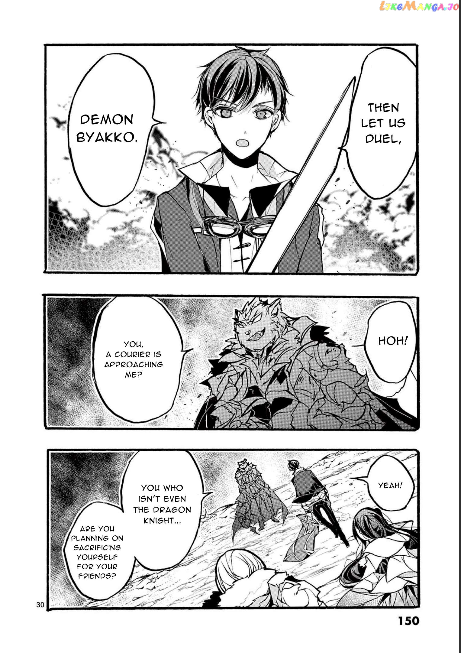 From The Strongest Job of Dragon Knight, To The Beginner Job Carrier, Somehow, I Am Dependent On The Heroes Chapter 32 - page 30