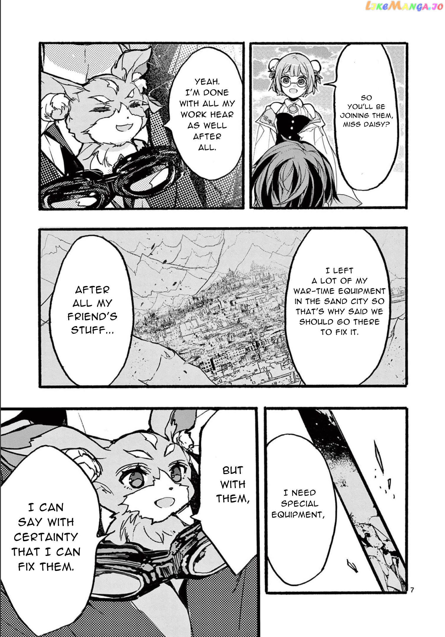 From The Strongest Job of Dragon Knight, To The Beginner Job Carrier, Somehow, I Am Dependent On The Heroes Chapter 33 - page 7