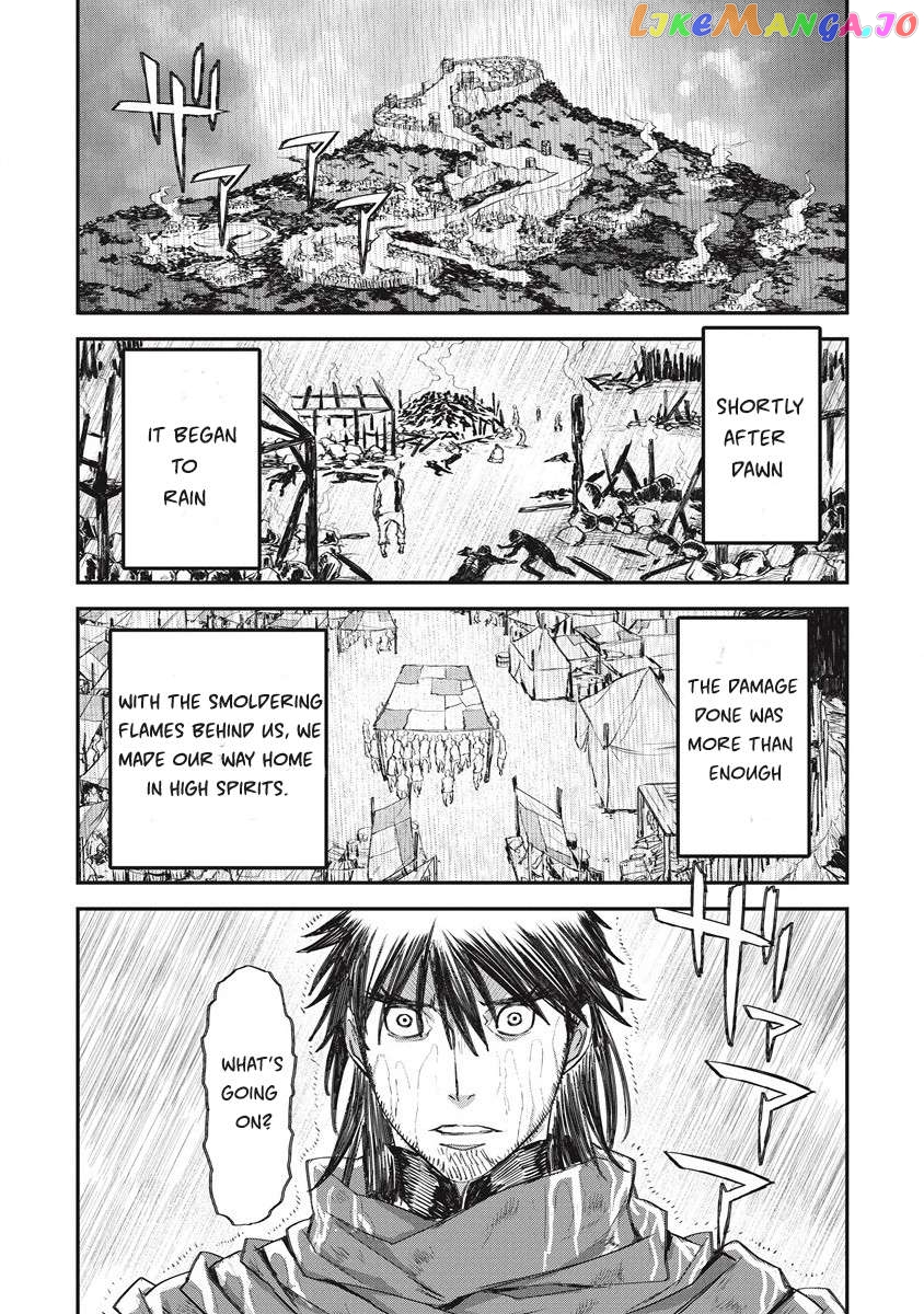 Lion Coeur Senki Chapter 30 - page 19