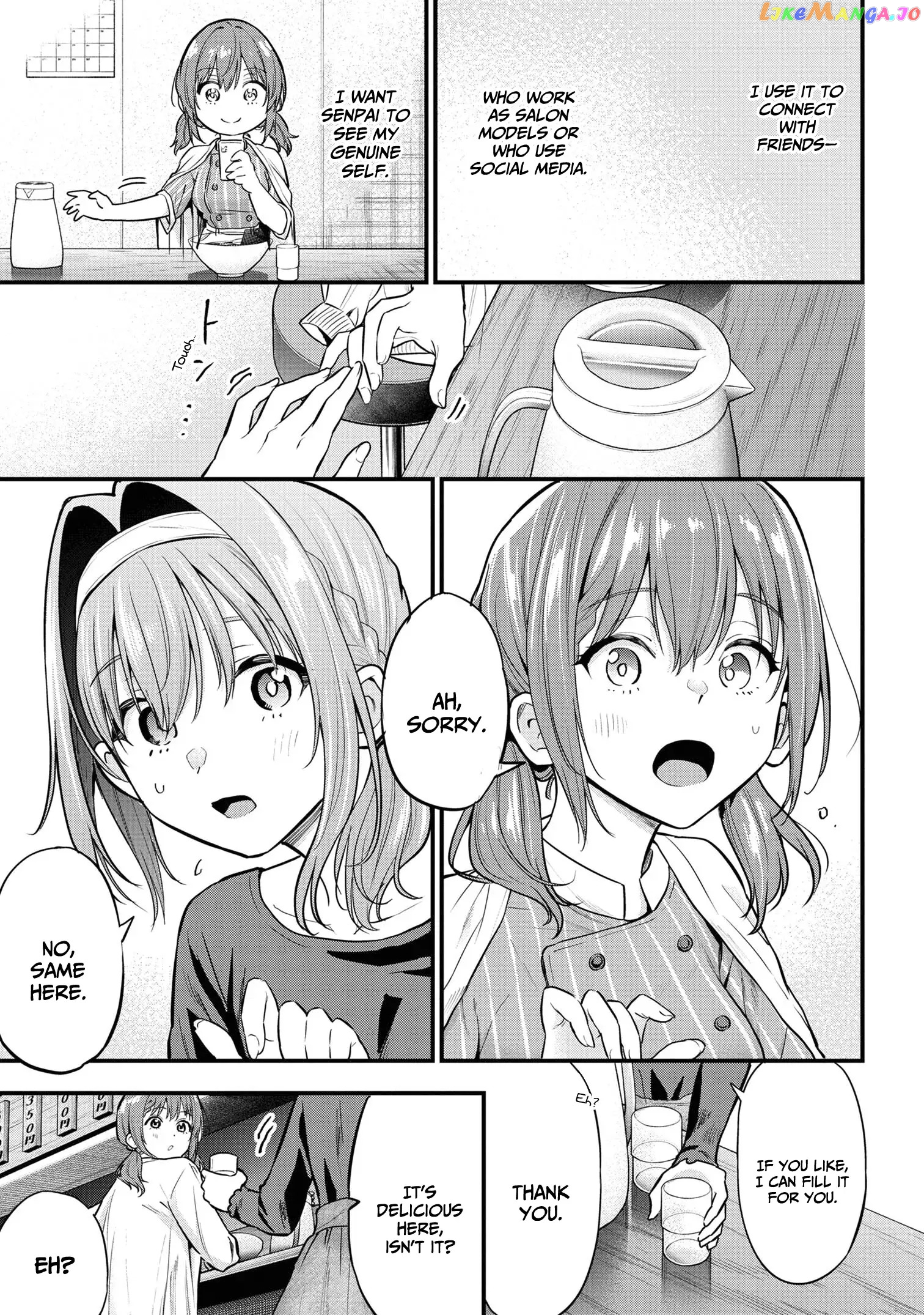 I Was Cheated On by My Girlfriend, but My Devilish Junior Now Yearns for Me Chapter 18 - page 12