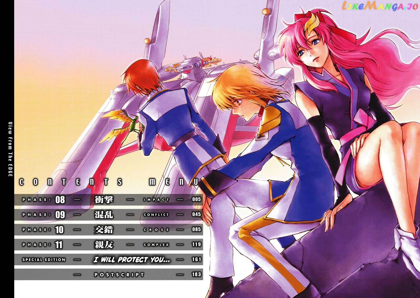 Kidou Senshi Gundam SEED Destiny the Edge Chapter 8 - page 3