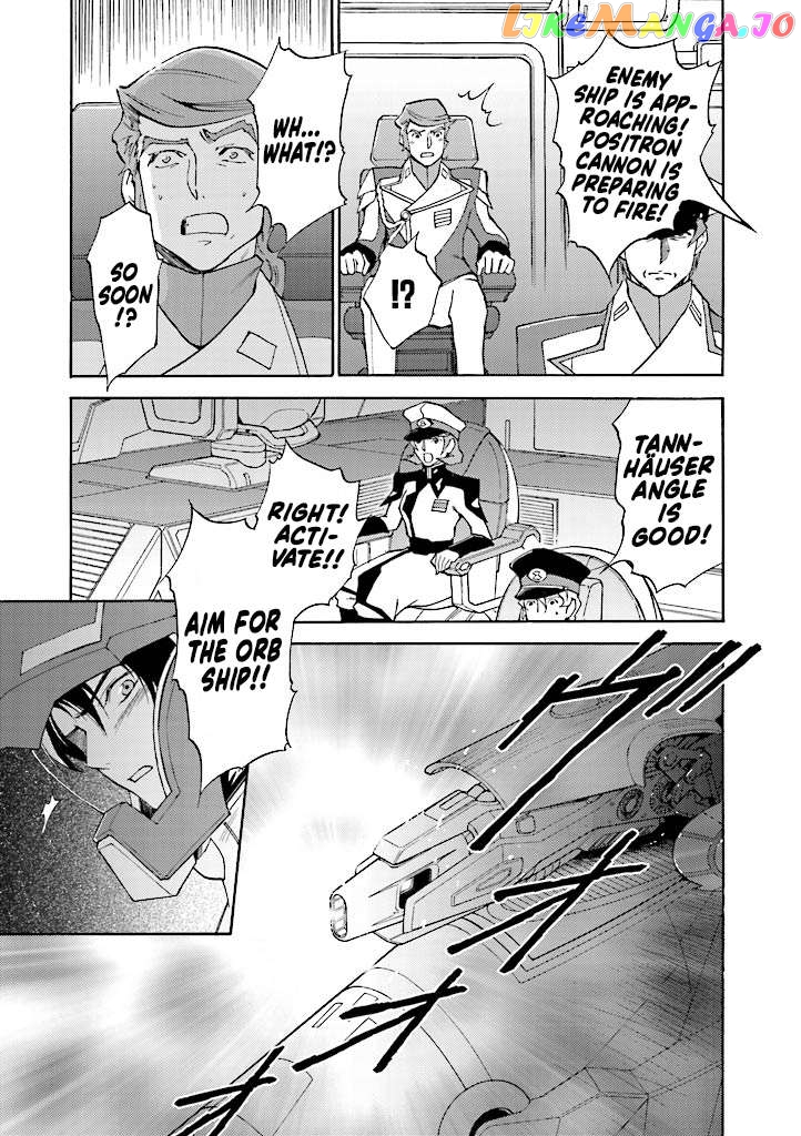 Kidou Senshi Gundam SEED Destiny the Edge Chapter 8 - page 40