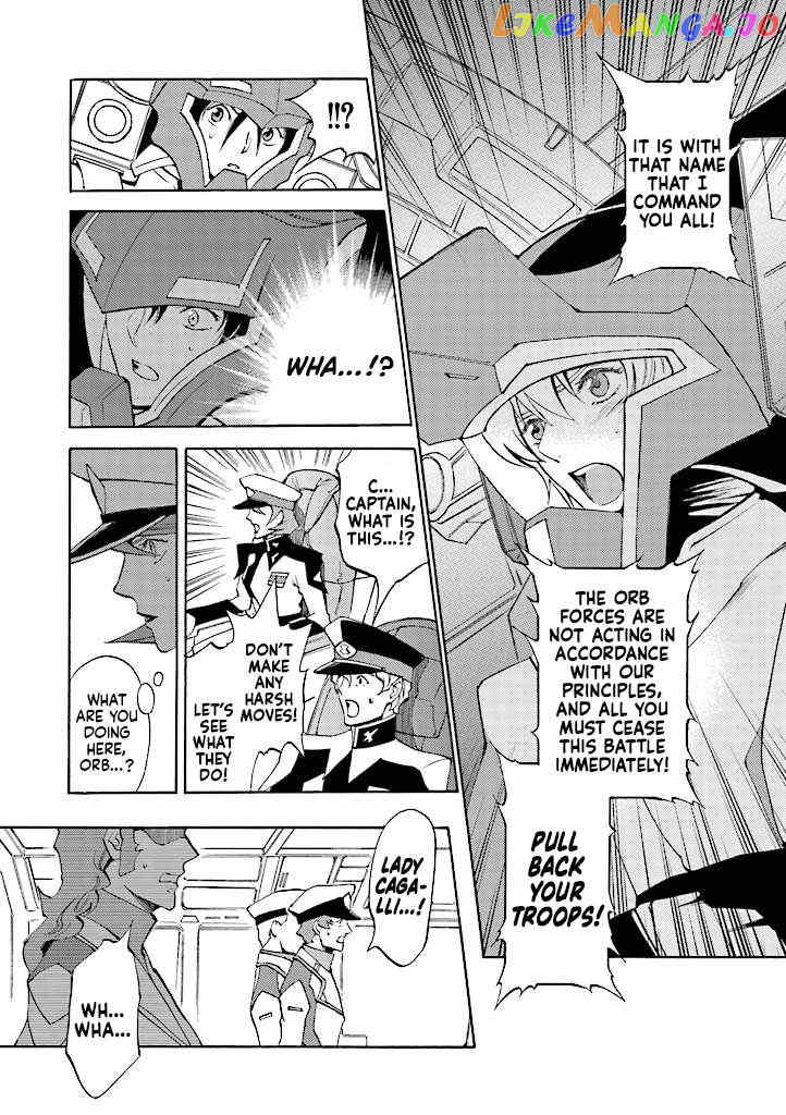 Kidou Senshi Gundam SEED Destiny the Edge Chapter 9 - page 4