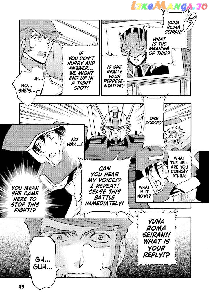 Kidou Senshi Gundam SEED Destiny the Edge Chapter 9 - page 5