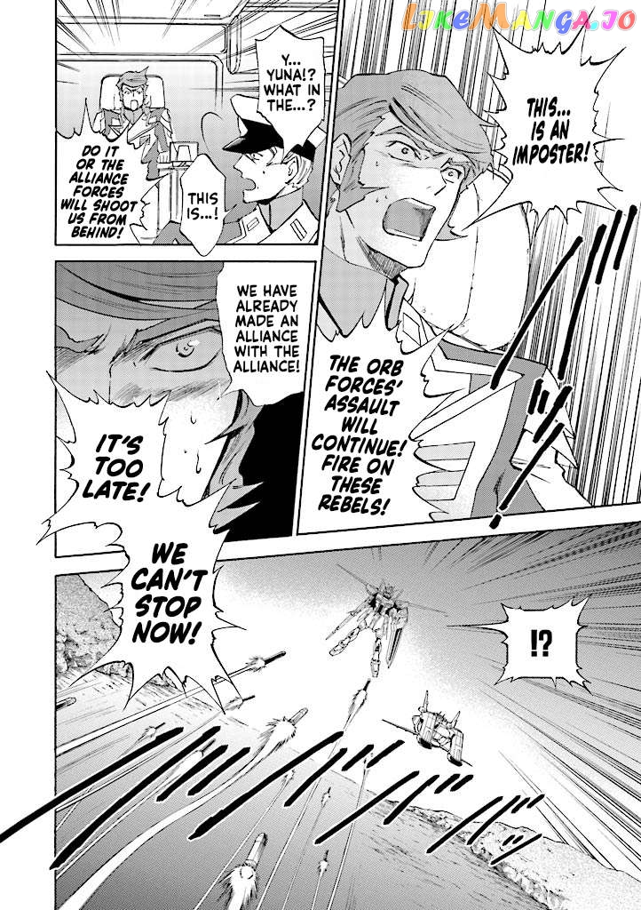 Kidou Senshi Gundam SEED Destiny the Edge Chapter 9 - page 6