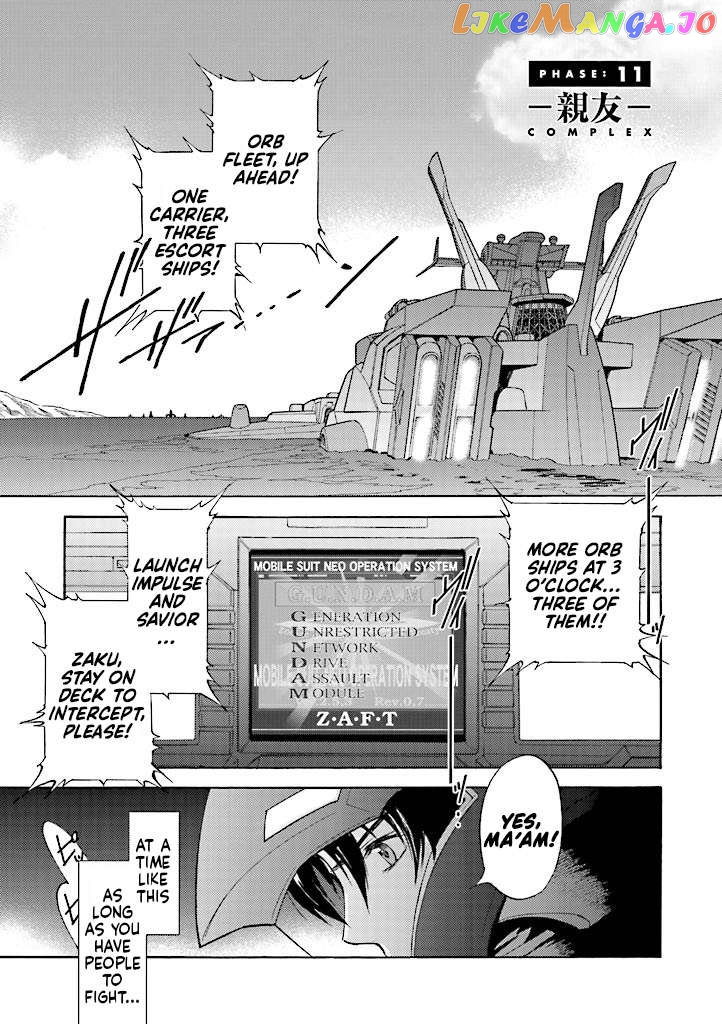 Kidou Senshi Gundam SEED Destiny the Edge Chapter 11 - page 1