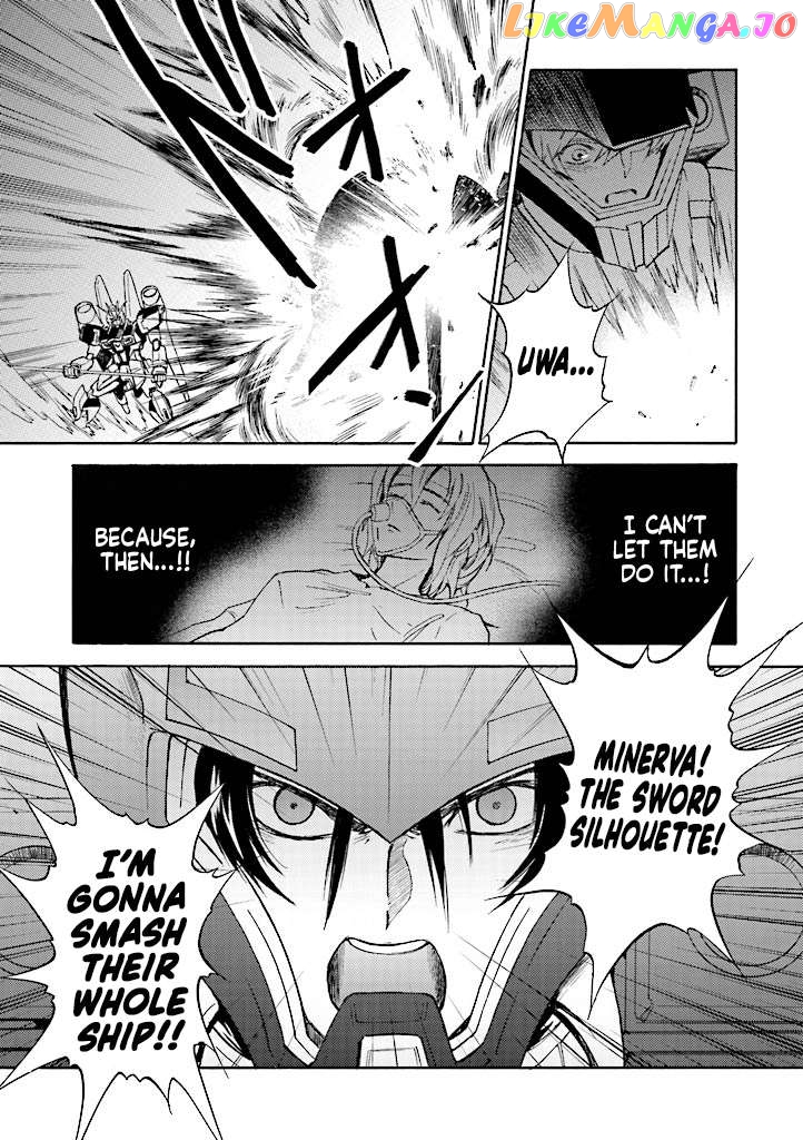 Kidou Senshi Gundam SEED Destiny the Edge Chapter 11 - page 22