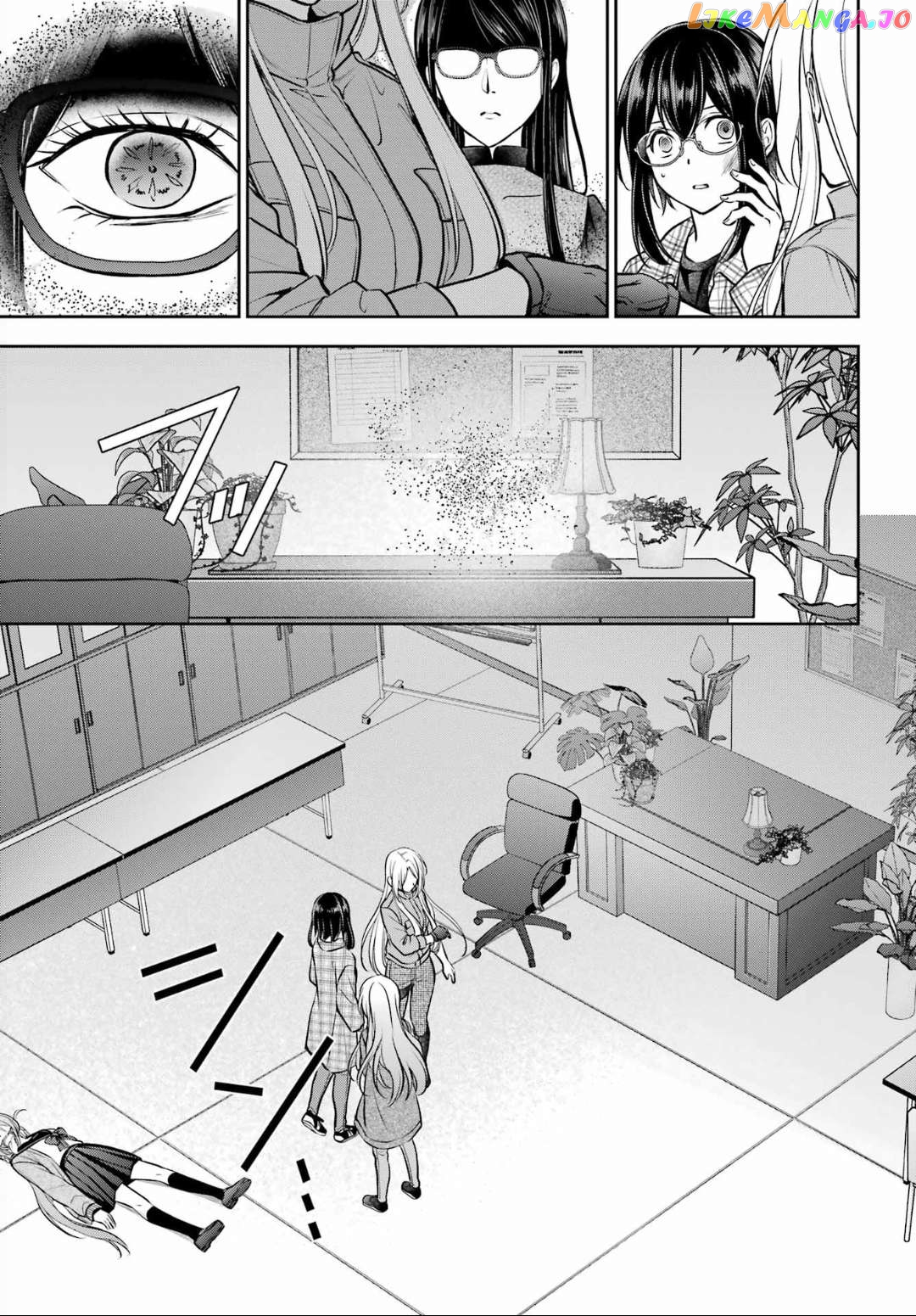 Urasekai Picnic Chapter 63 - page 22