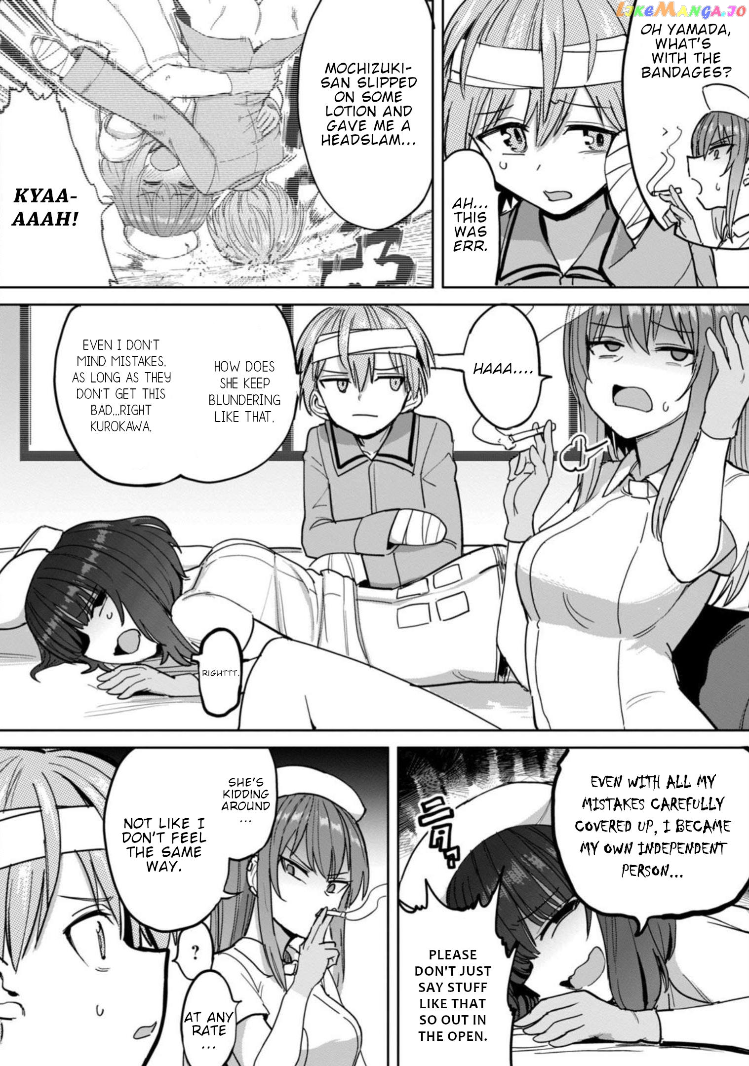 Semen Extraction Ward (All-Ages Version) chapter 7 - page 5