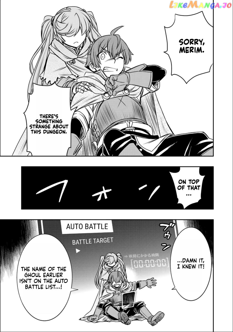 The Useless Skill [Auto Mode] Has Been Awakened ~Huh, Guild's Scout, Didn't You Say I Wasn't Needed Anymore?~ Chapter 23 - page 19