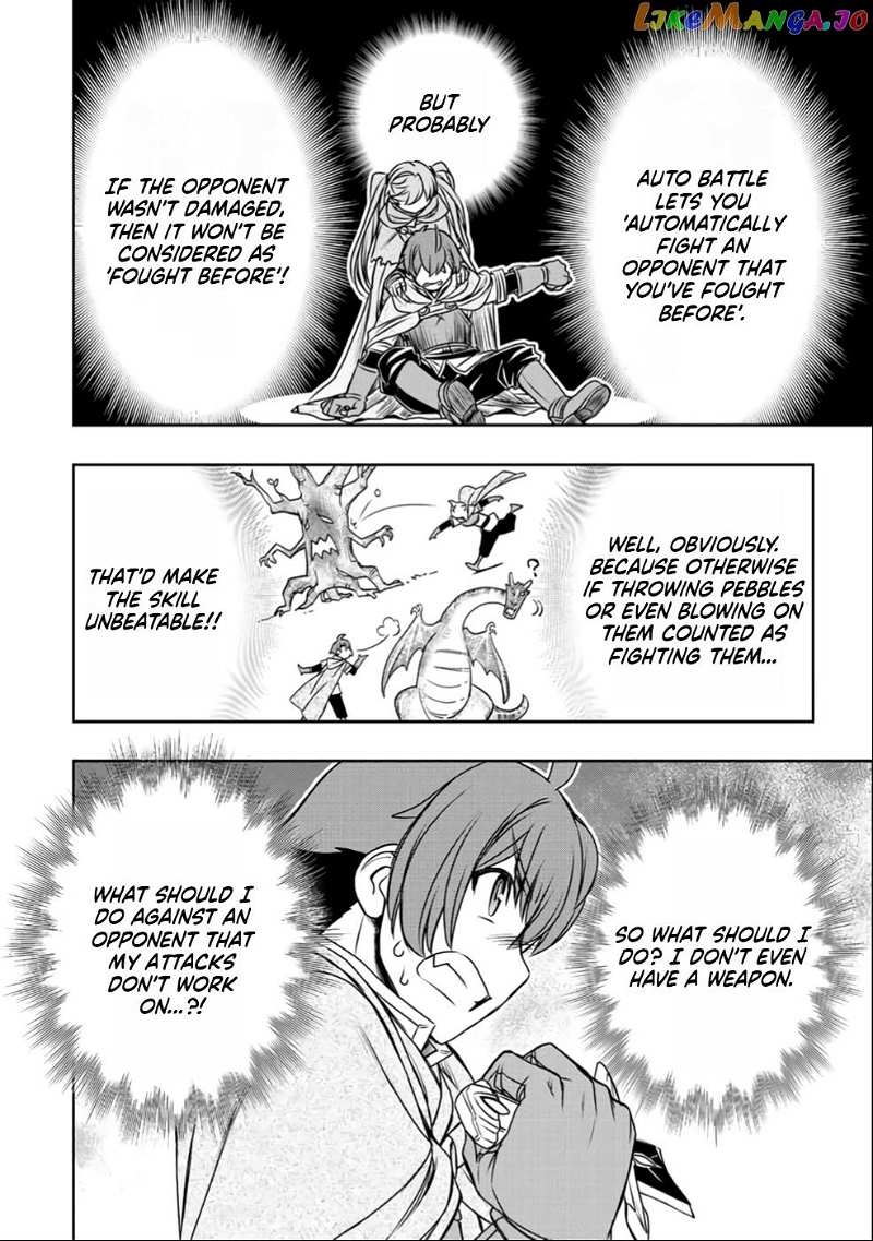 The Useless Skill [Auto Mode] Has Been Awakened ~Huh, Guild's Scout, Didn't You Say I Wasn't Needed Anymore?~ Chapter 23 - page 20