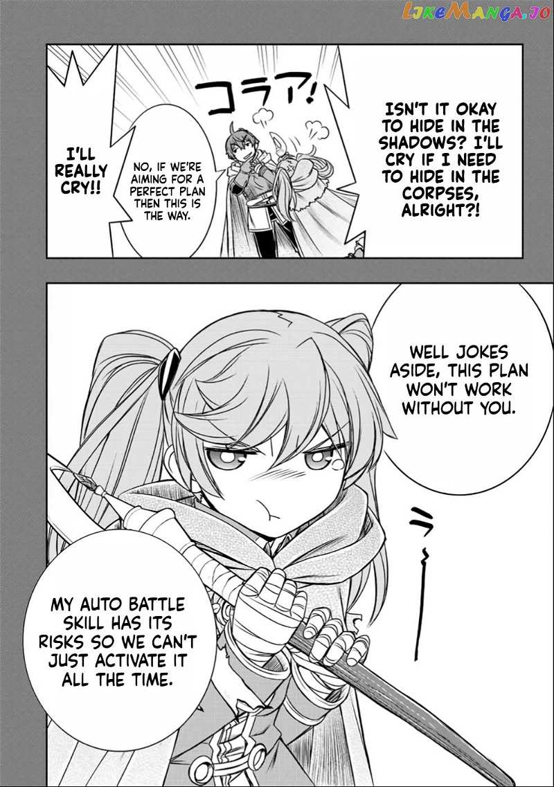 The Useless Skill [Auto Mode] Has Been Awakened ~Huh, Guild's Scout, Didn't You Say I Wasn't Needed Anymore?~ Chapter 23 - page 8