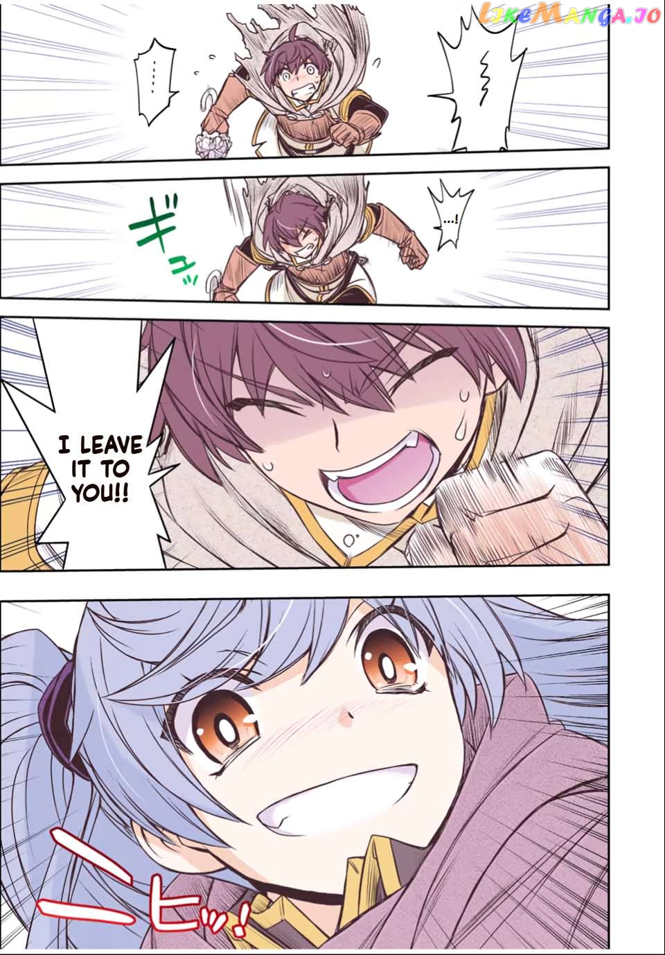 The Useless Skill [Auto Mode] Has Been Awakened ~Huh, Guild's Scout, Didn't You Say I Wasn't Needed Anymore?~ Chapter 29 - page 21