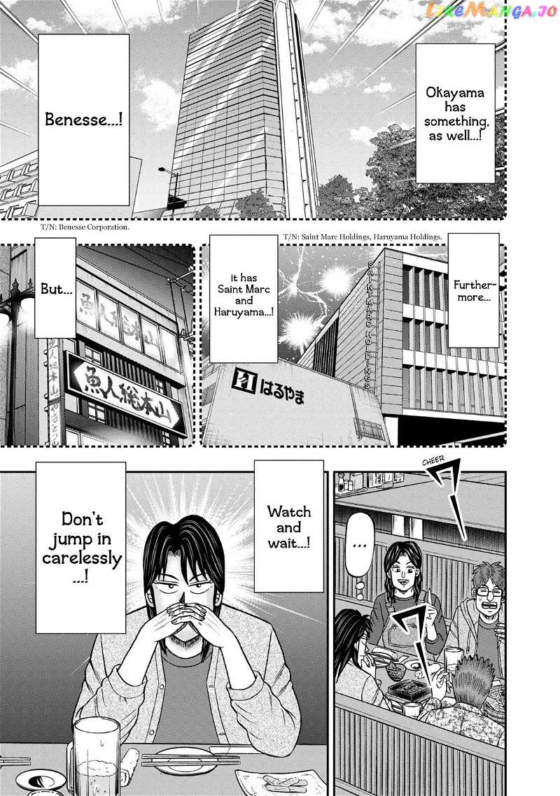 Life In Tokyo Ichijou Chapter 34 - page 10