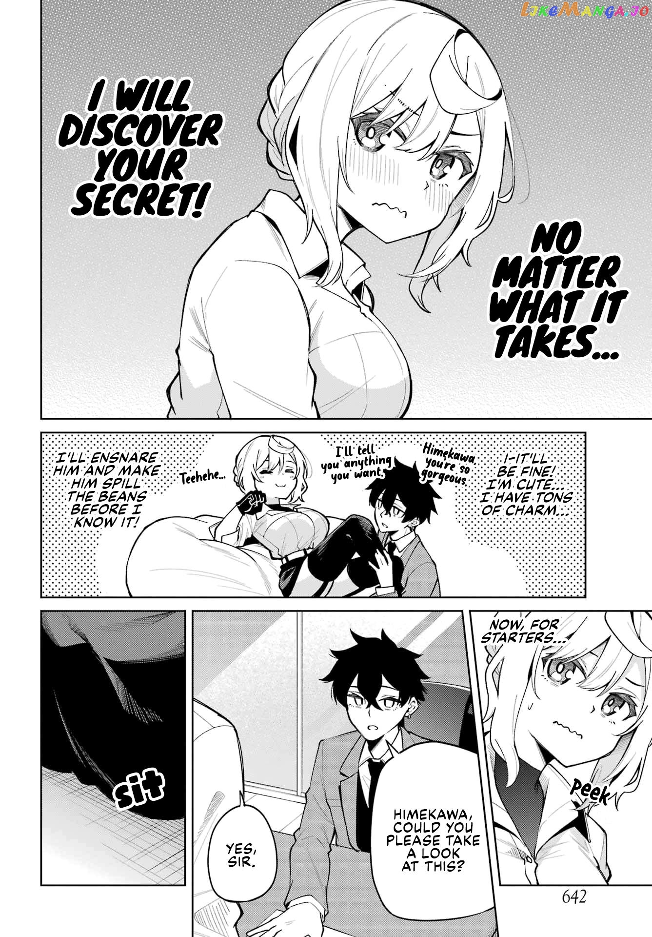 Himekawa-San Seeks Out His Secrets chapter 3 - page 4