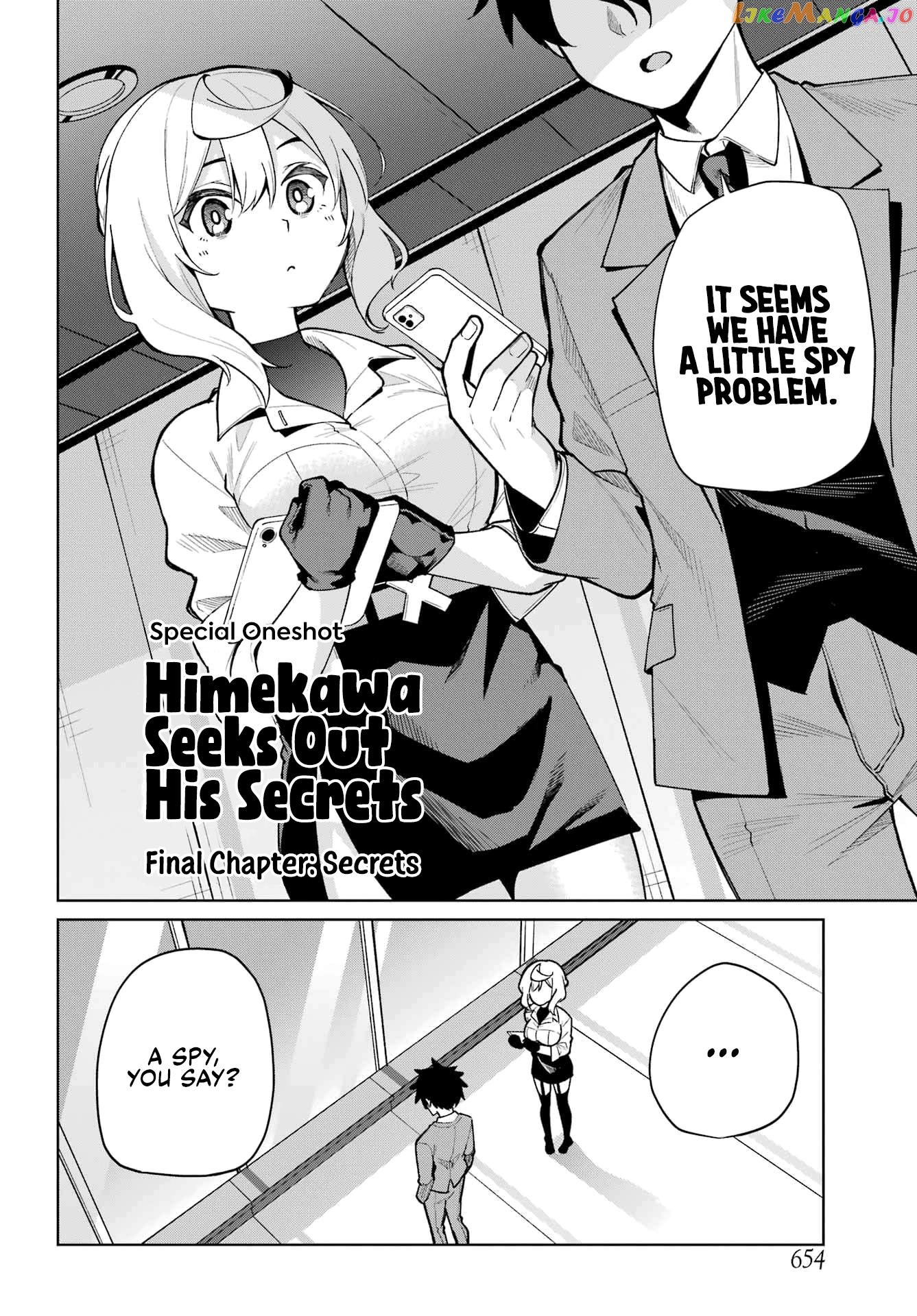 Himekawa-San Seeks Out His Secrets Chapter 4 - page 2