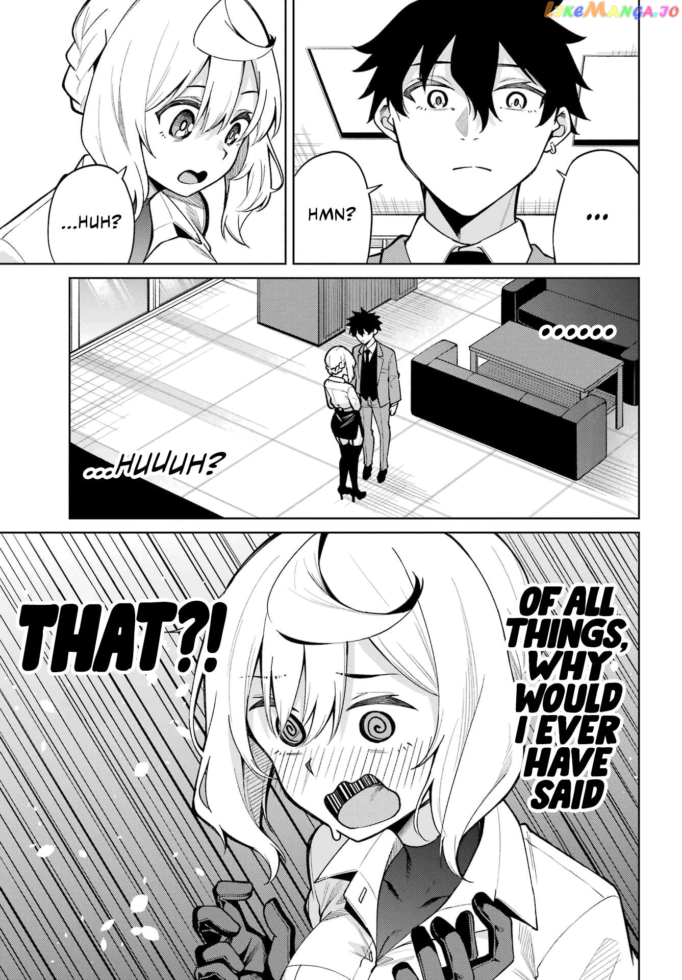 Himekawa-San Seeks Out His Secrets Chapter 4 - page 13