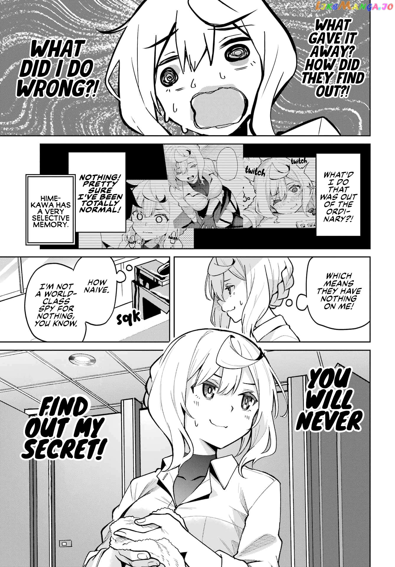 Himekawa-San Seeks Out His Secrets Chapter 4 - page 5