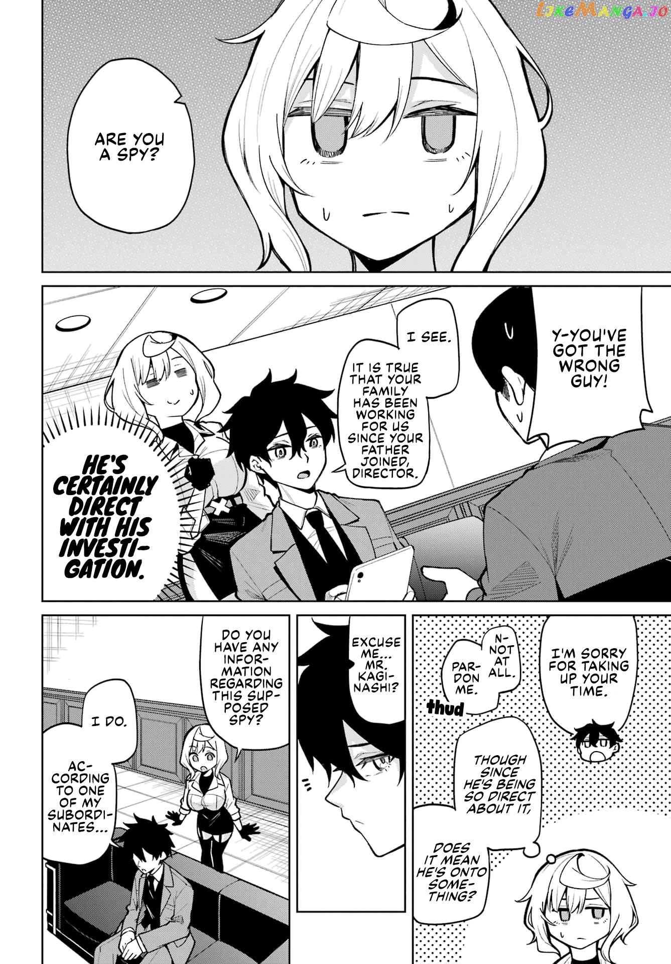 Himekawa-San Seeks Out His Secrets Chapter 4 - page 6