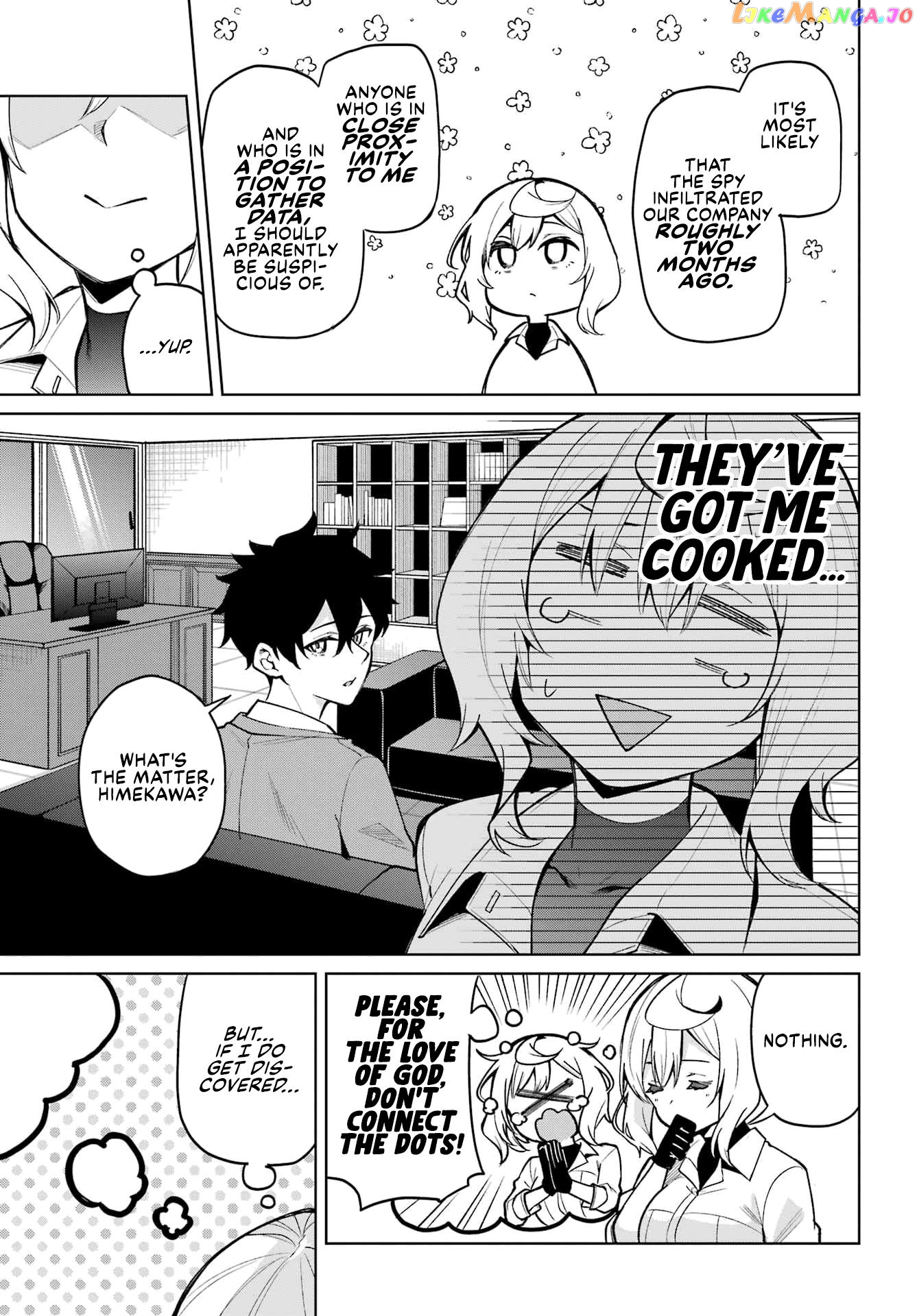 Himekawa-San Seeks Out His Secrets Chapter 4 - page 7