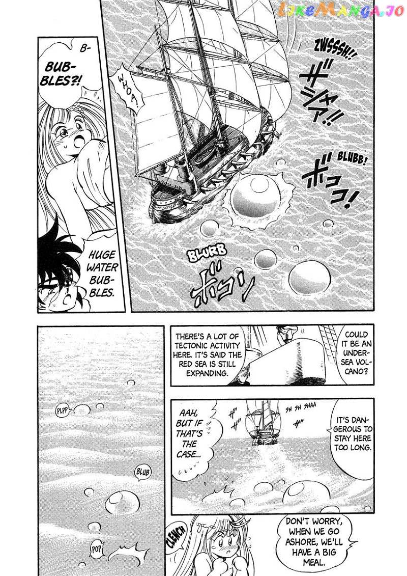Captain Kid Chapter 6 - page 4
