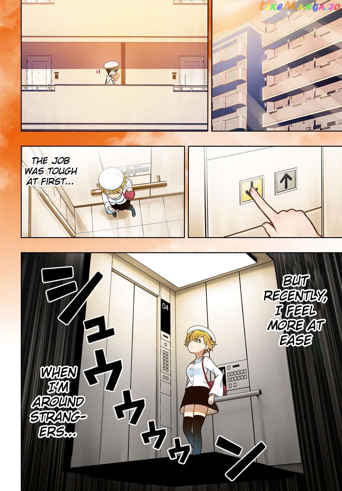 FX Fighter Kurumi-chan Chapter 26 - page 4