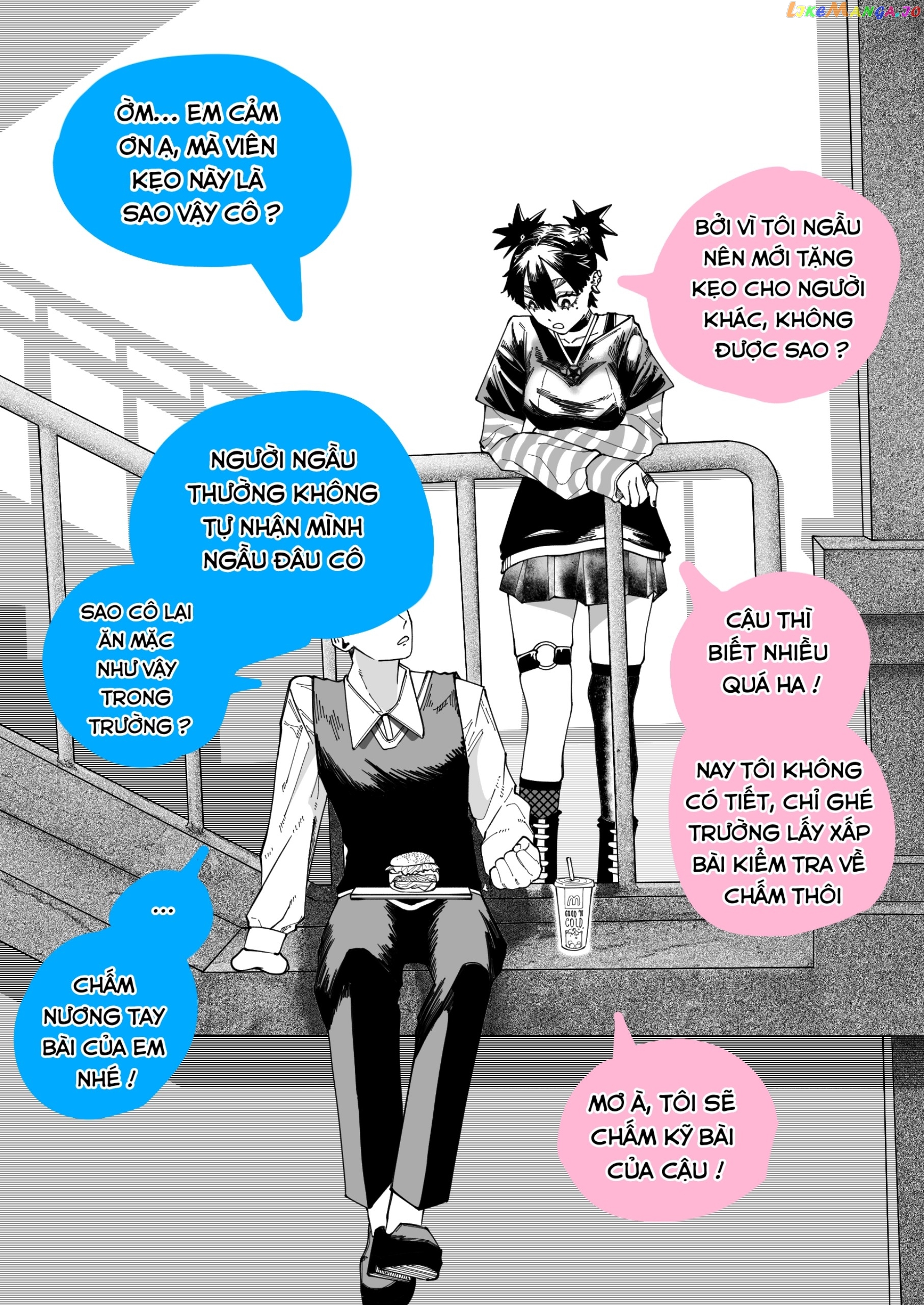 My Trainee Teacher Is Actually A Goth Rocker Chapter 5 - page 2