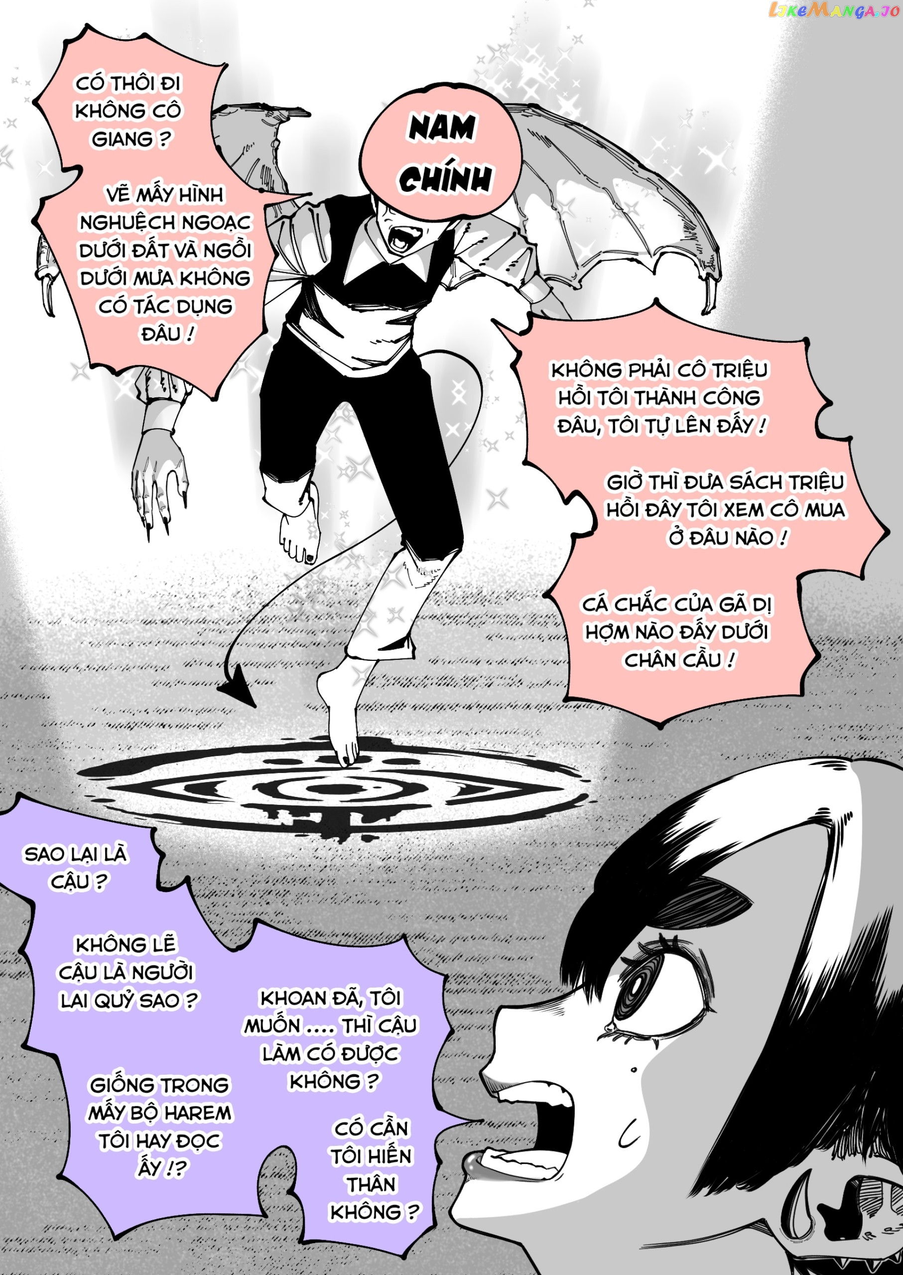 My Trainee Teacher Is Actually A Goth Rocker Chapter 7 - page 1