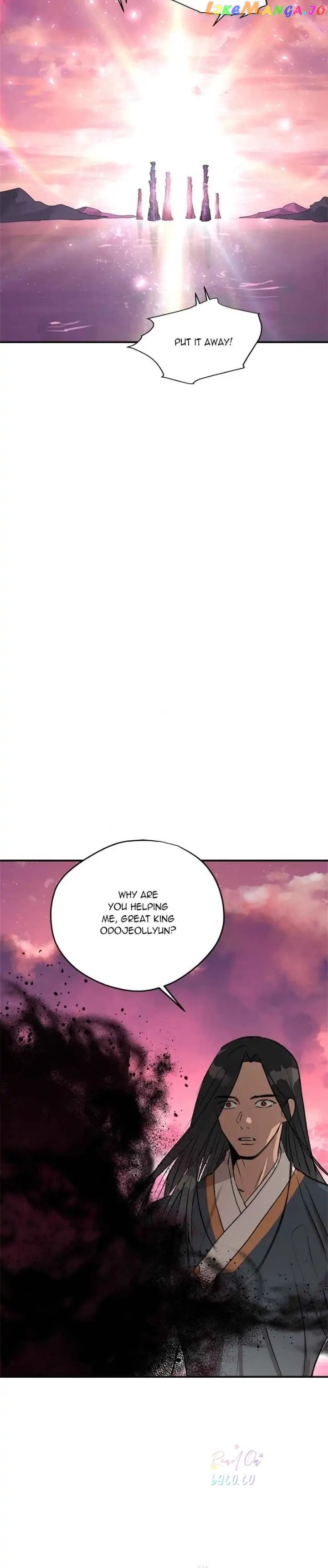 Deceased’s Soul This_Life_to_the_Next_(Official)___Chapter_81 - page 6