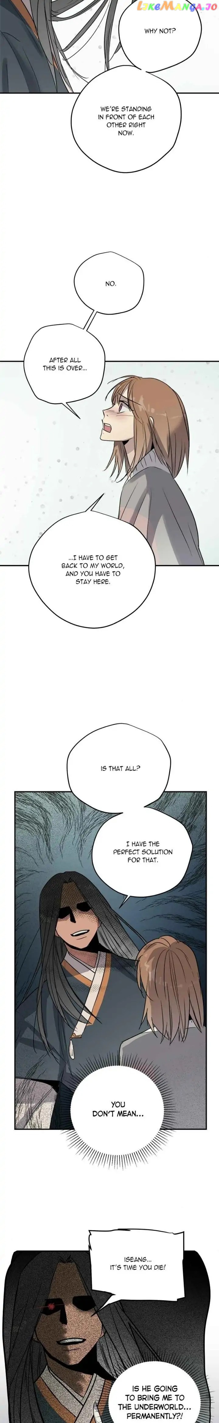 Deceased’s Soul This_Life_to_the_Next_(Official)___Chapter_67 - page 5