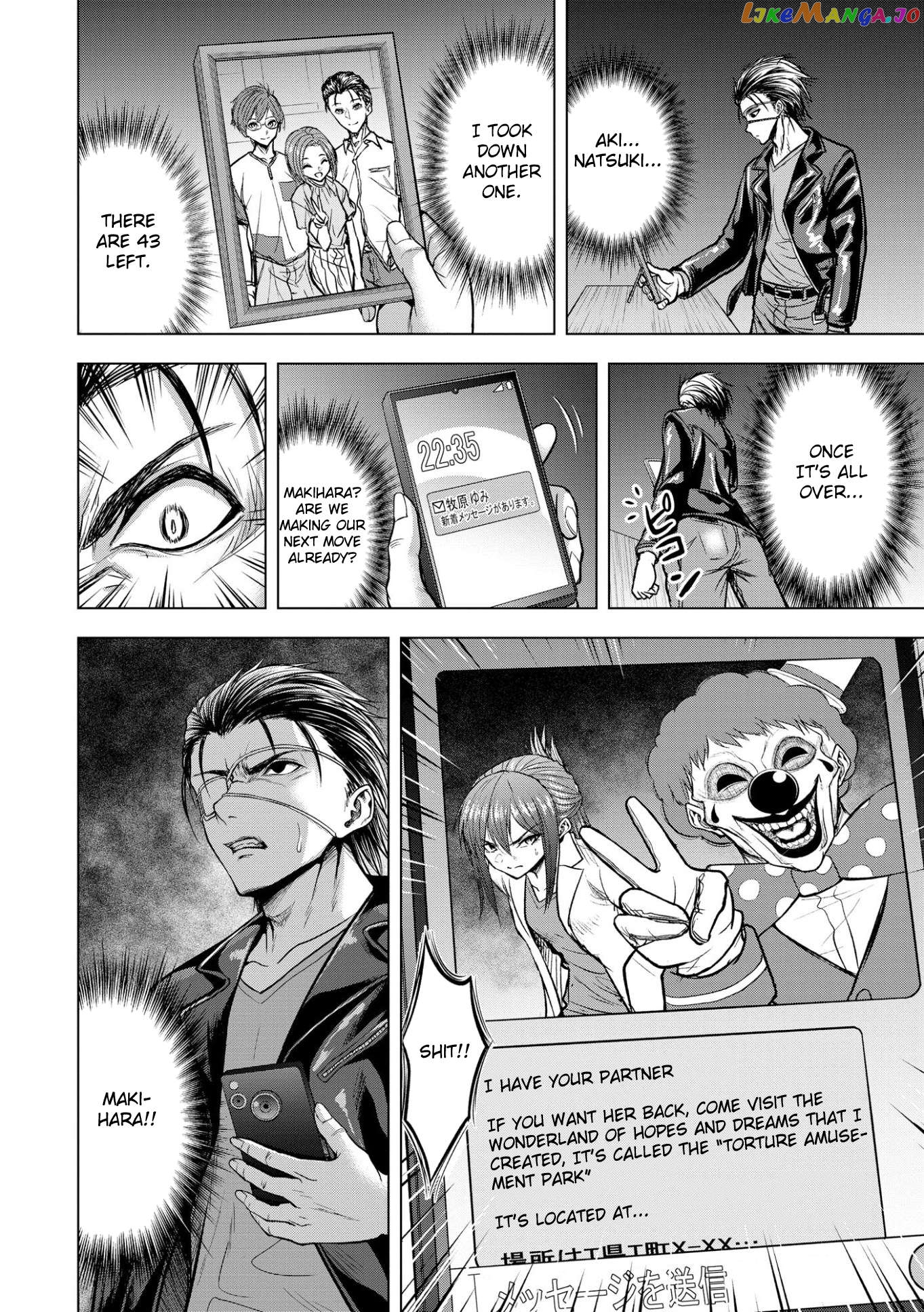 Satsujin Piero No Shitsumon Chapter 11 - page 8