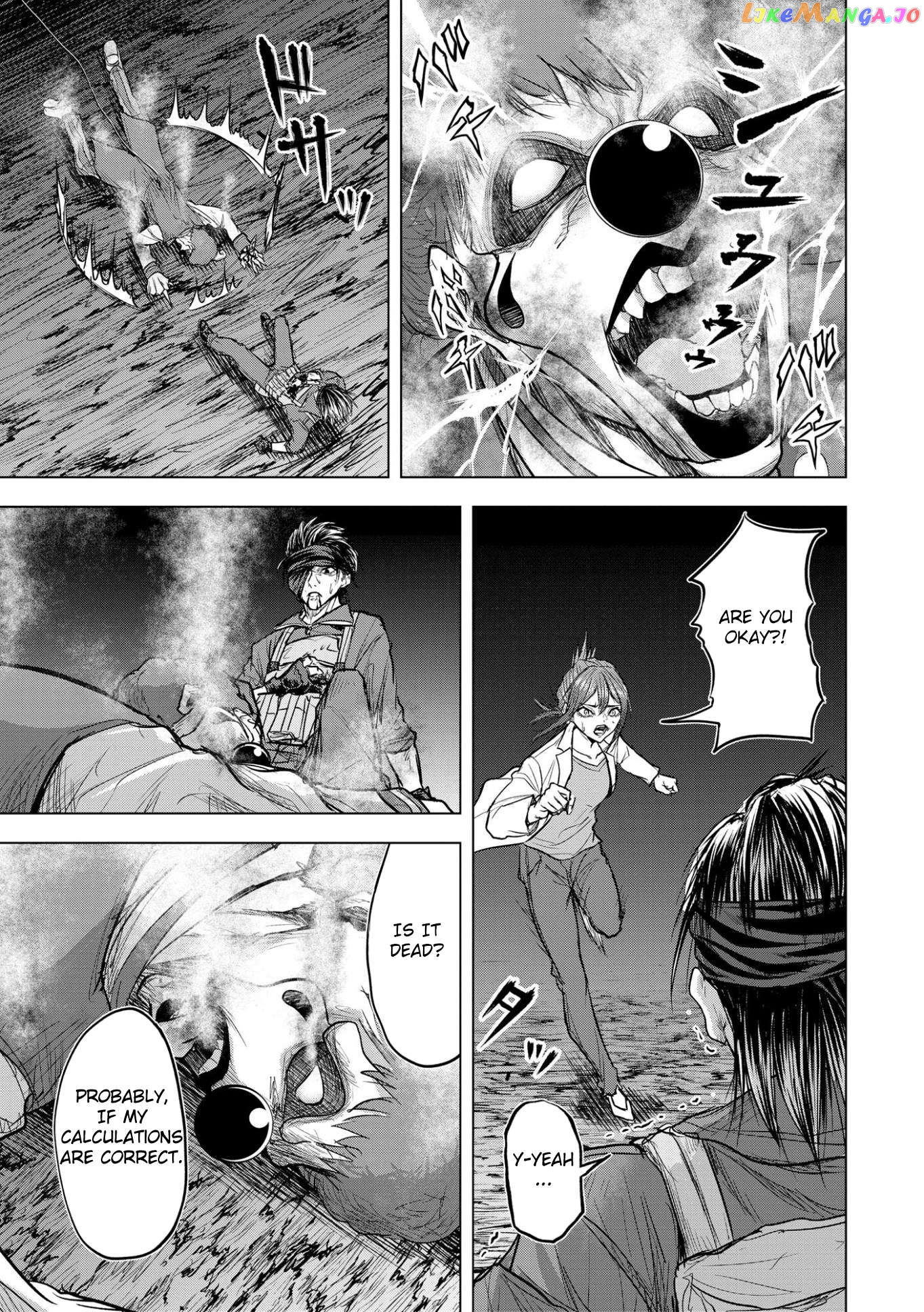 Satsujin Piero No Shitsumon Chapter 13 - page 15