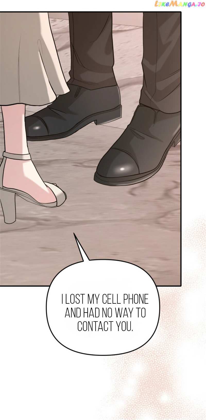 Collector (Seo Hye-Eun) Chapter 7 - page 19
