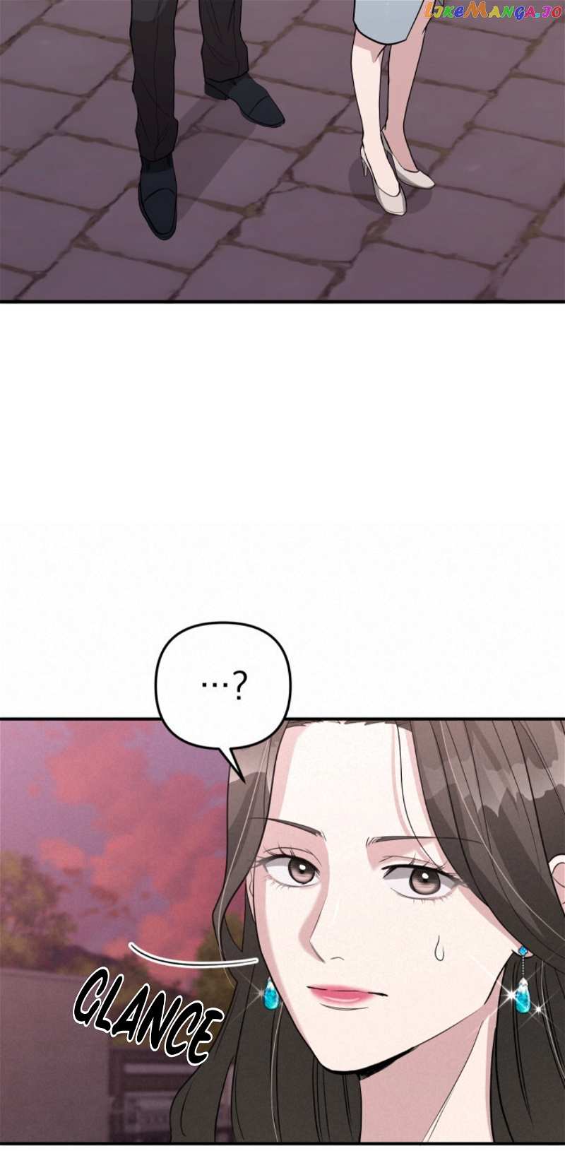 Collector (Seo Hye-Eun) Chapter 7 - page 50