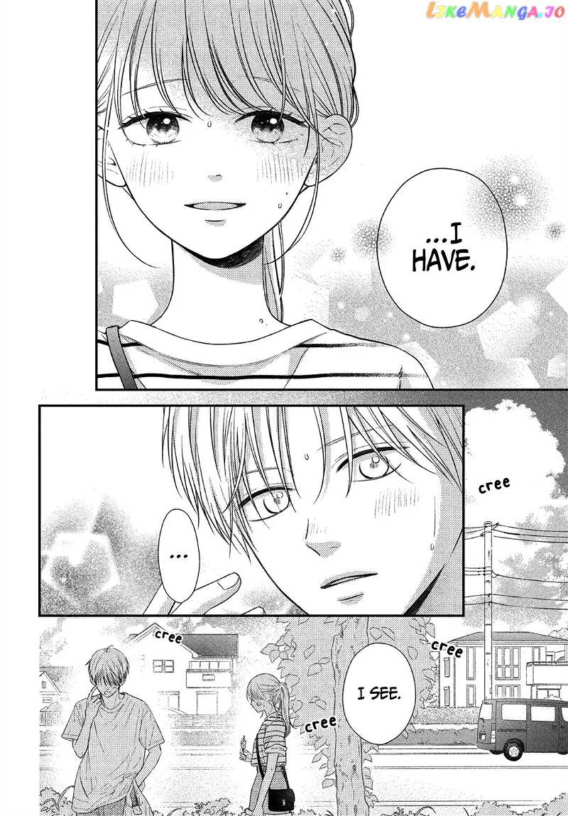 I'm sorry, First Love Chapter 7 - page 6