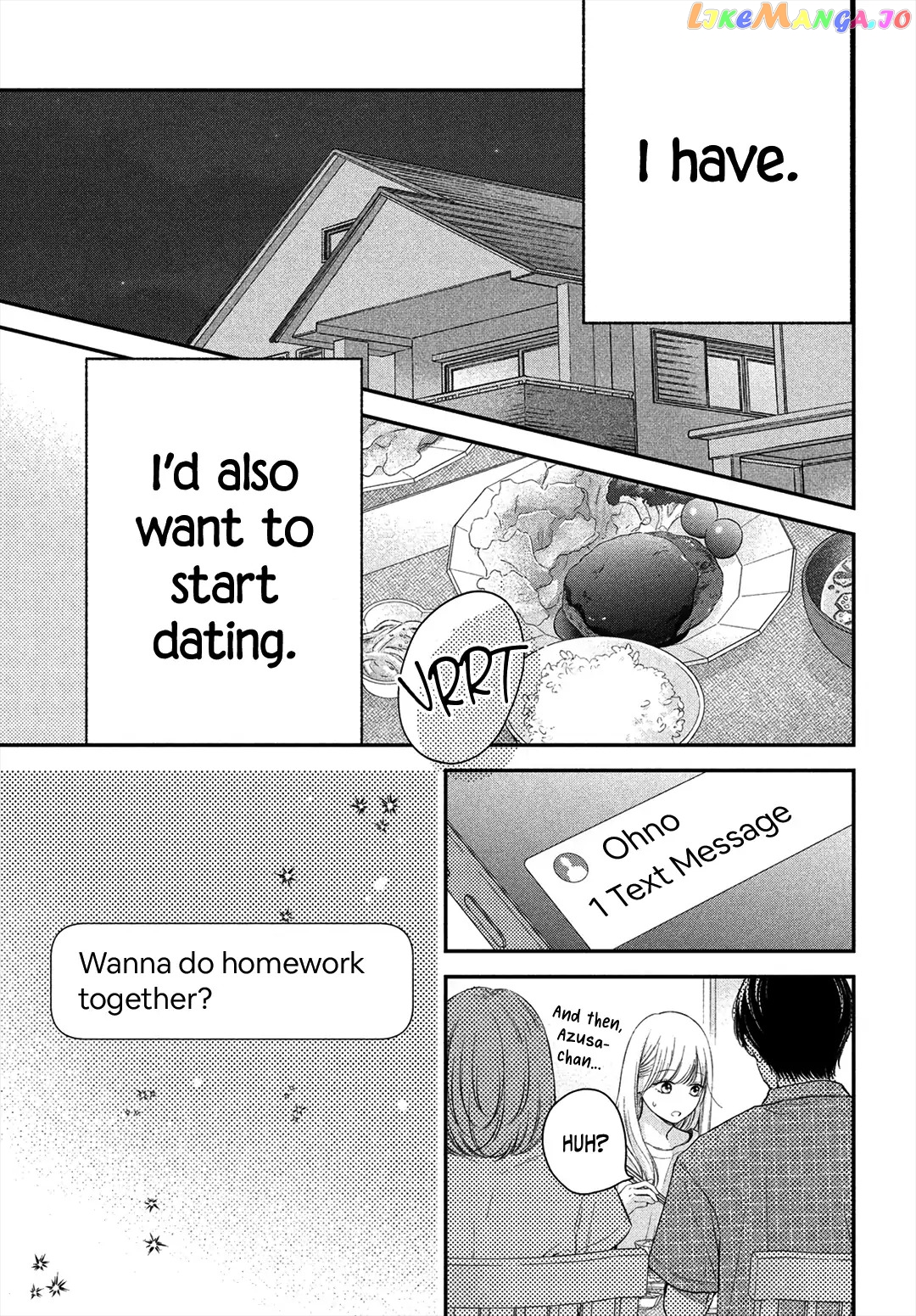 I'm sorry, First Love Chapter 7 - page 7