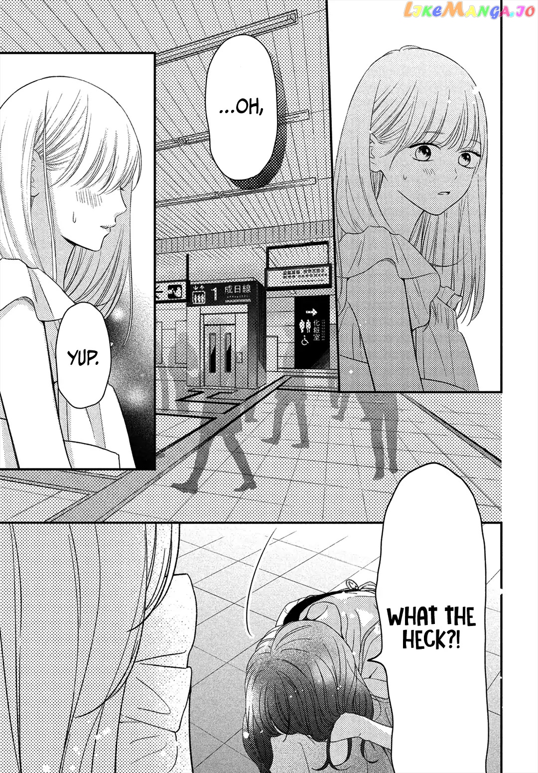 I'm sorry, First Love Chapter 7 - page 39