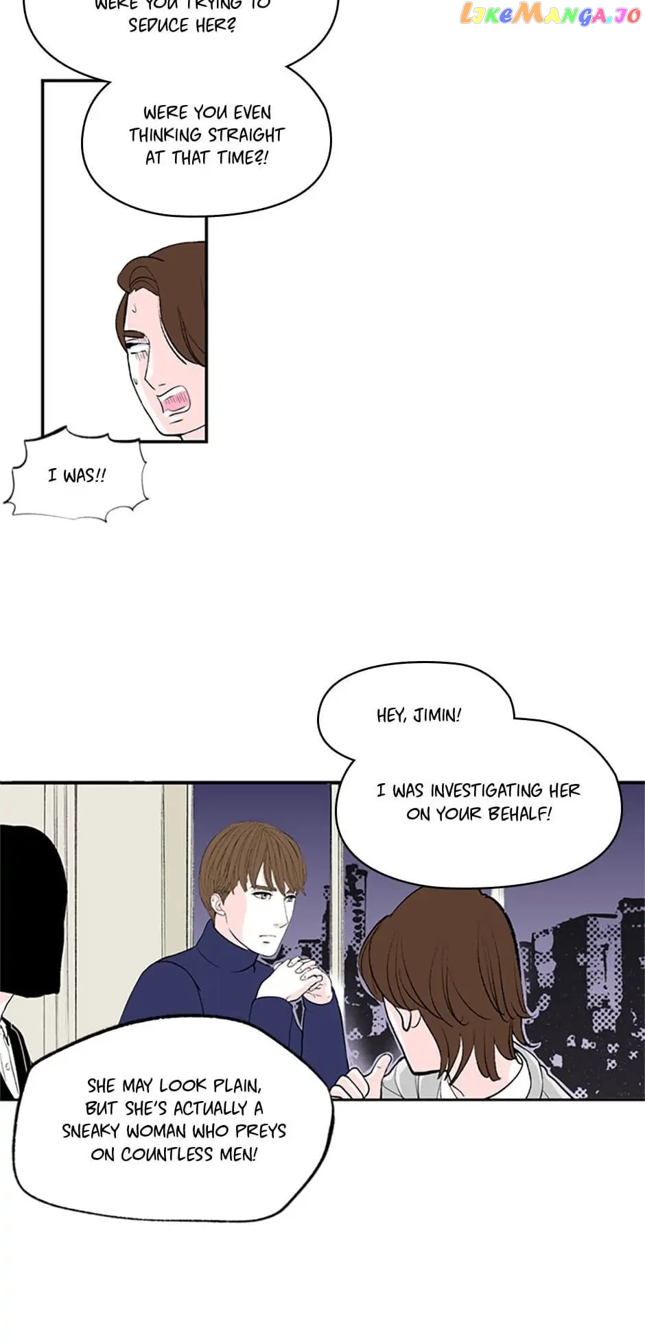 Do You Remember Me? Chapter 81 - page 17