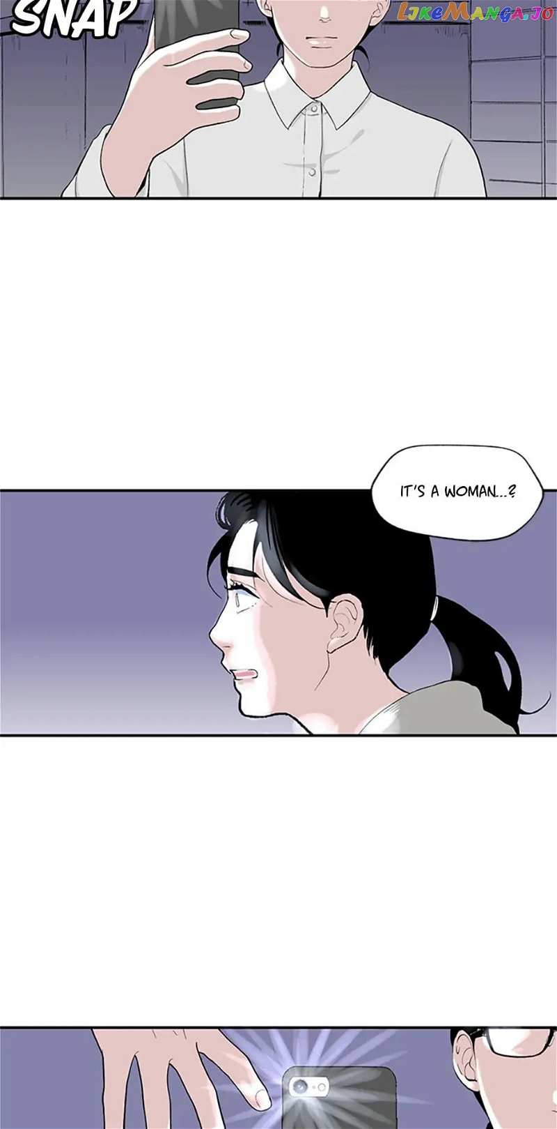 Do You Remember Me? Chapter 84 - page 13