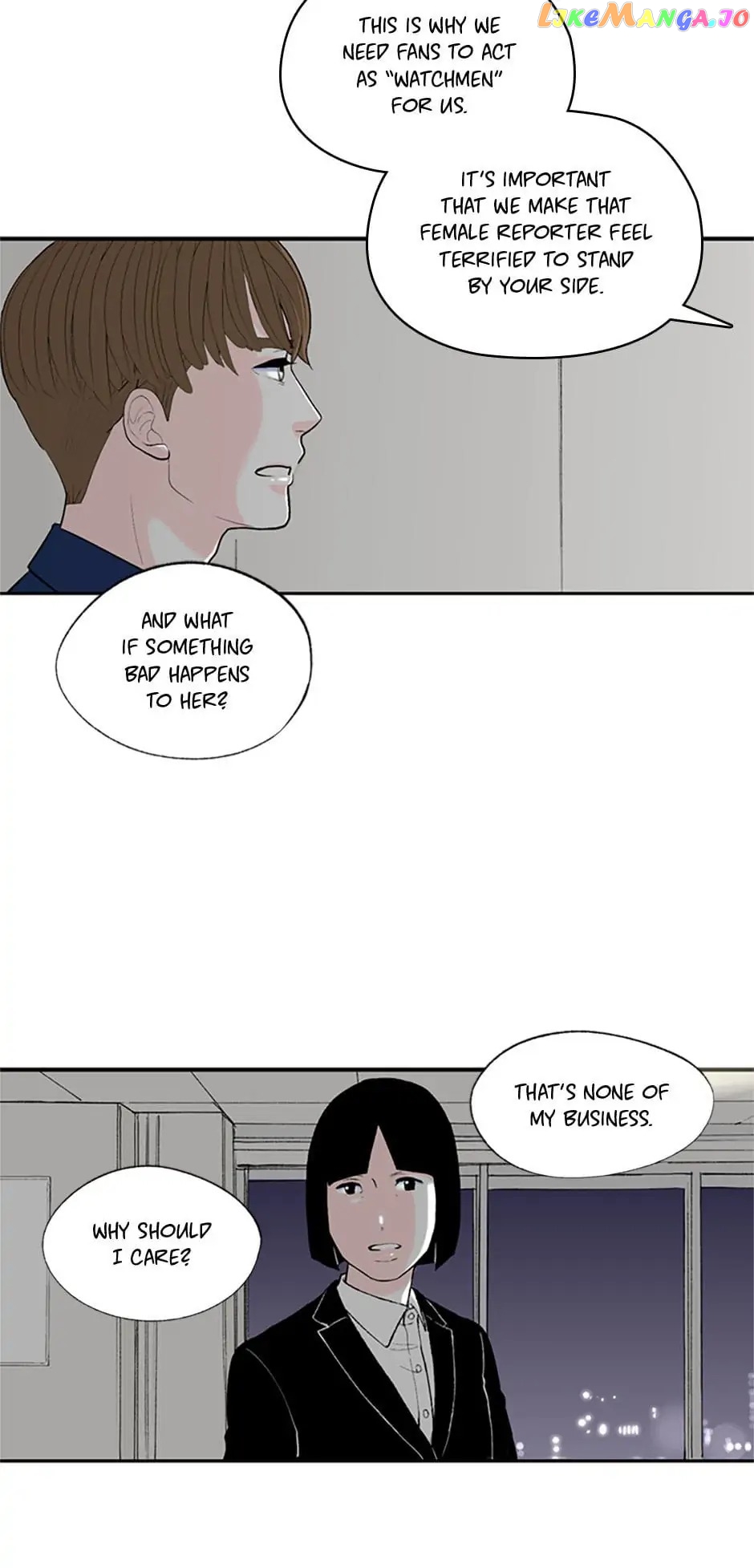 Do You Remember Me? Chapter 85 - page 16