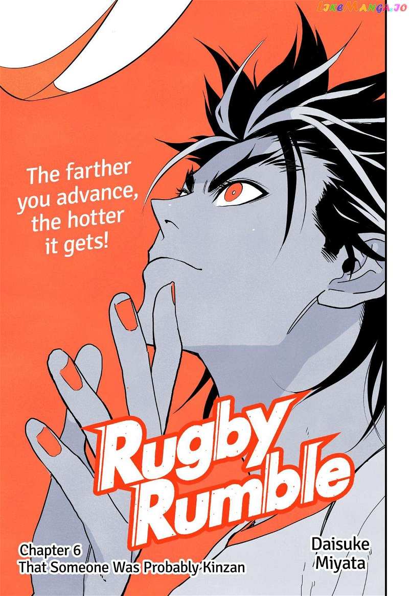 Rugby Rumble Chapter 6 - page 3