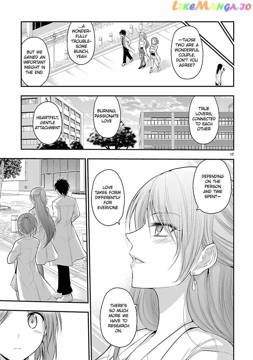 Rike ga Koi ni Ochita no de Shoumeishitemita Chapter 37 - page 16