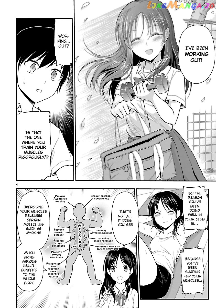 Rike ga Koi ni Ochita no de Shoumeishitemita Chapter 38 - page 4