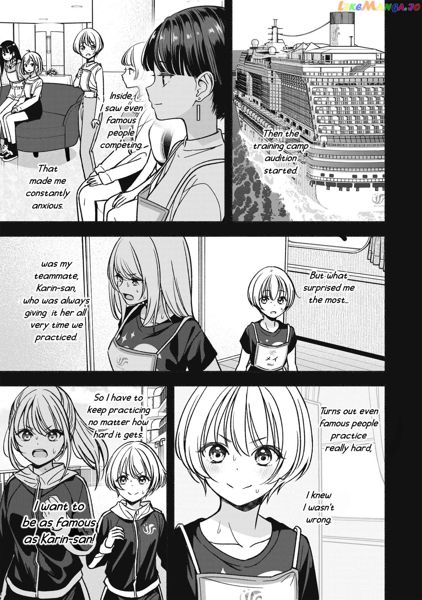Idol×Idol Story! Chapter 16 - page 16