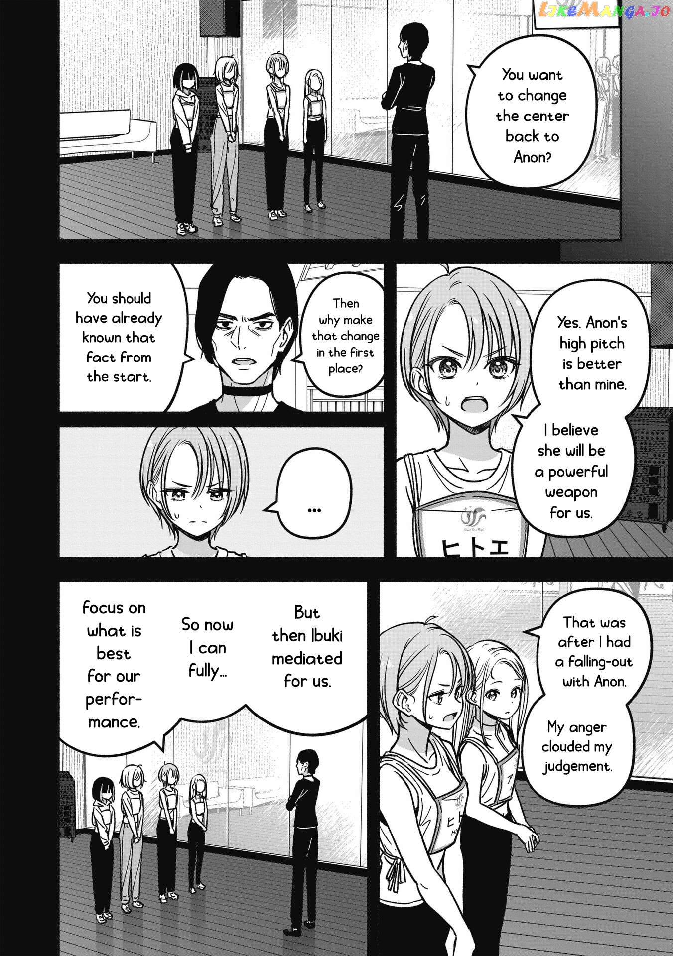 Idol×Idol Story! Chapter 17 - page 11