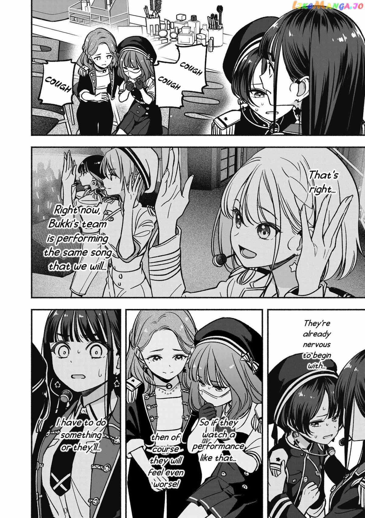 Idol×Idol Story! Chapter 17 - page 21