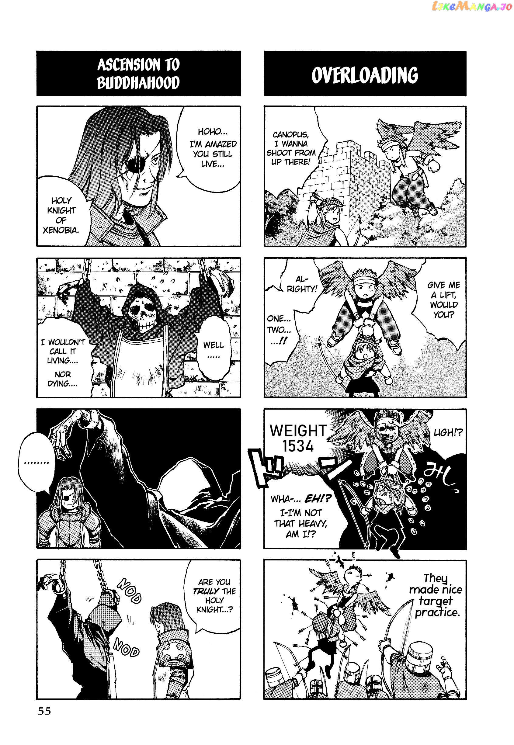 Tactics Ogre: Let Us Cling Together 4-koma Kings Chapter 8 - page 2