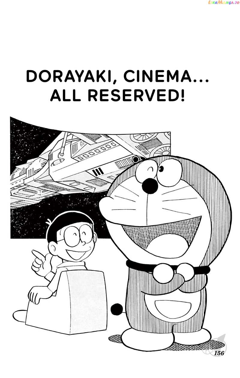 Doraemon Chapter 319 - page 1