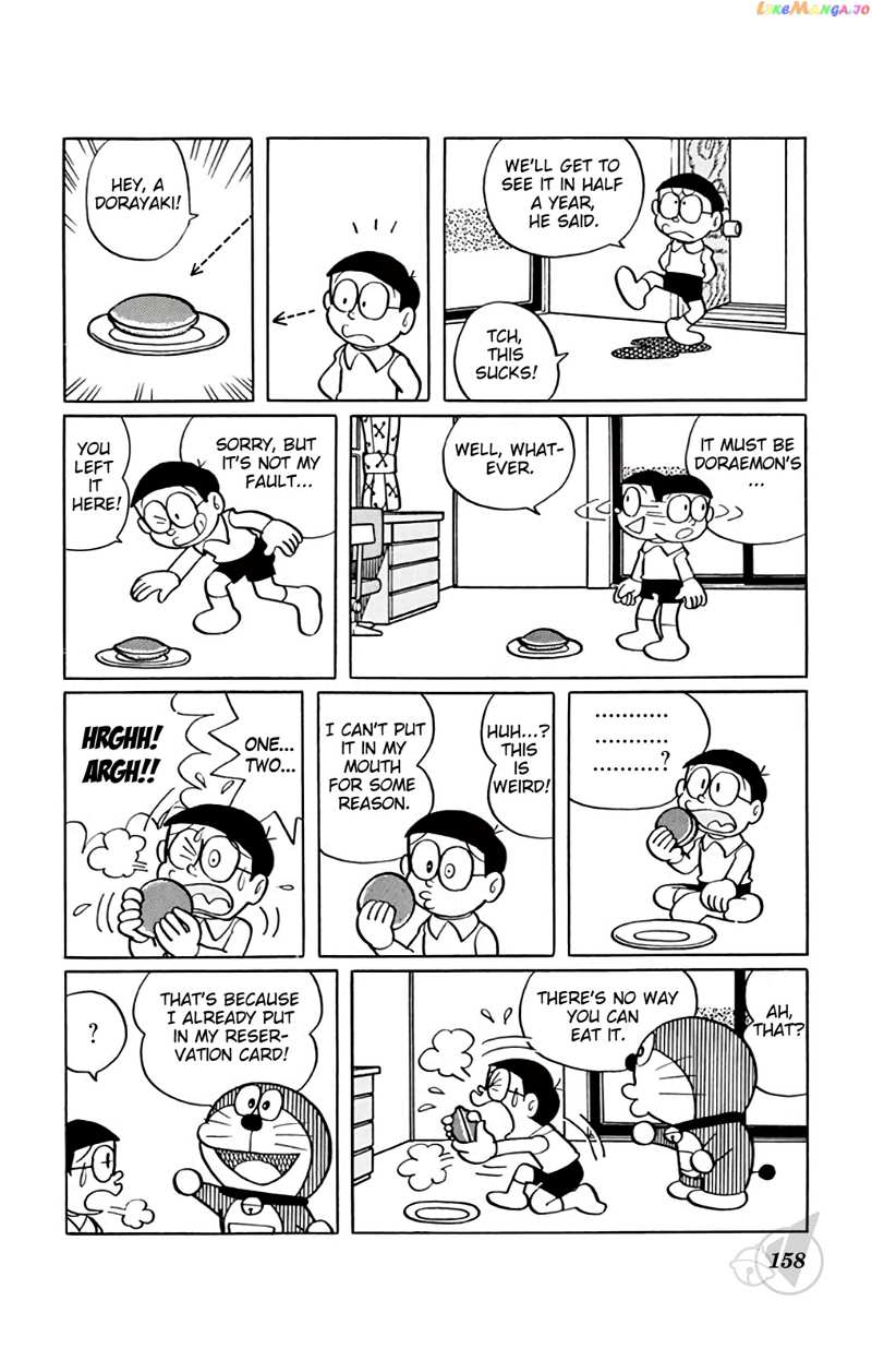 Doraemon Chapter 319 - page 3